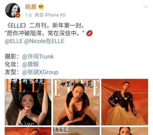 娱乐吃瓜酱笑声在线观看